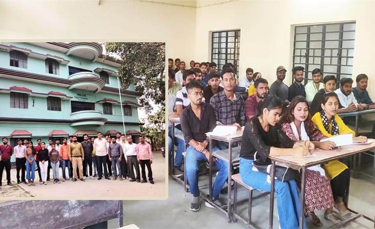 Top Polytechnic Institute Rambhag Purnea, Biharr