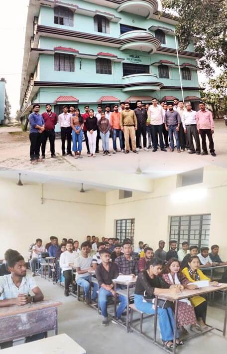 Millia Polytechnic Institute Rambhag Purnea